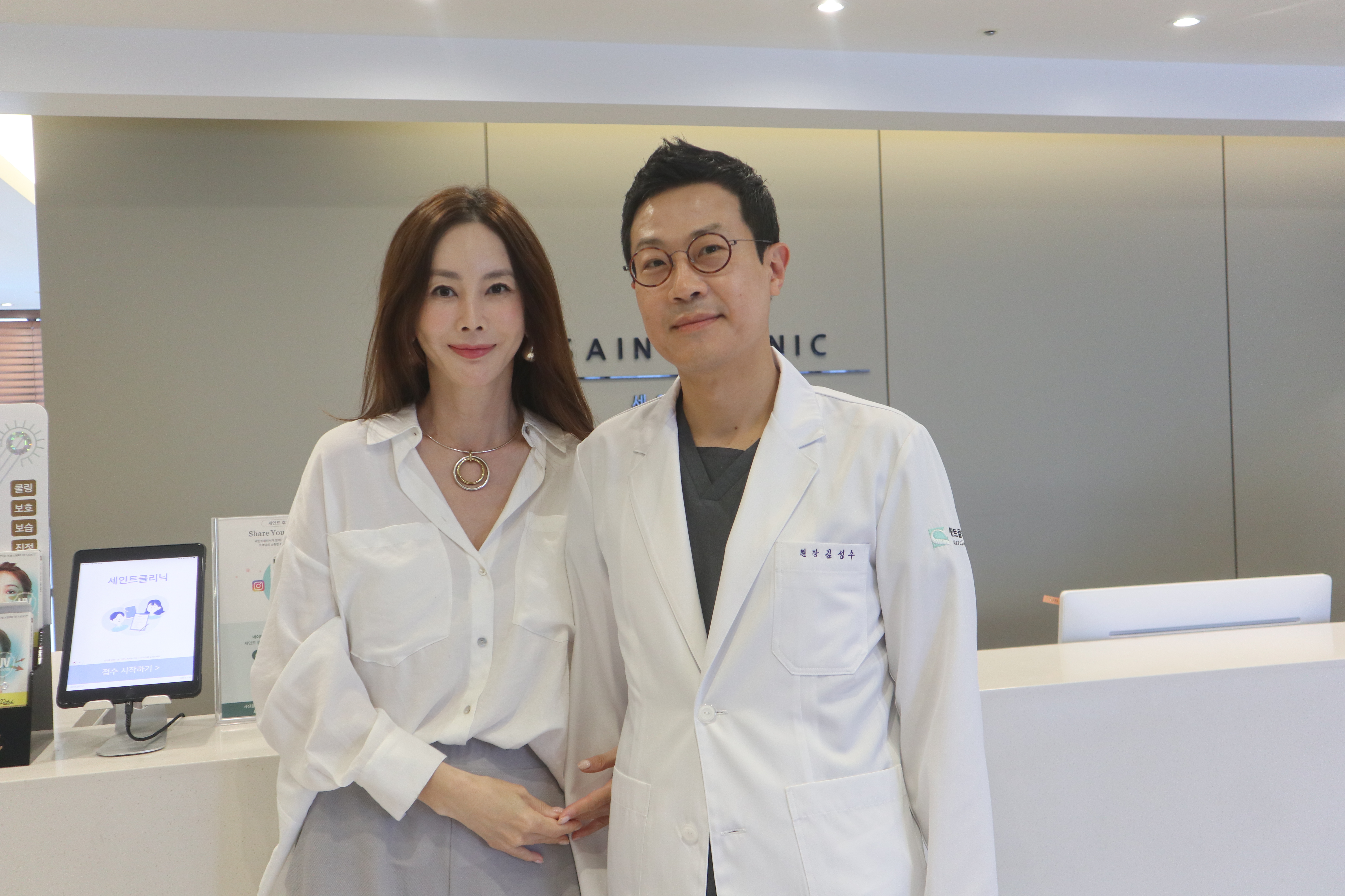 슈퍼모델 박영선님이 방문하였습니다..
