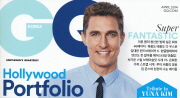 GQ 4월호에 세인트 클리닉이 소개 되었습..