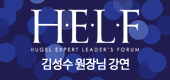대한필러학회 홍보이사 김성수원장님 H.E..